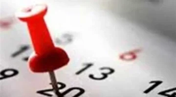 أجندة العطلات الرسمية.. توقيتات إجازات عيدي الفطر والأضحى والمناسبات الوطنية عام 2026